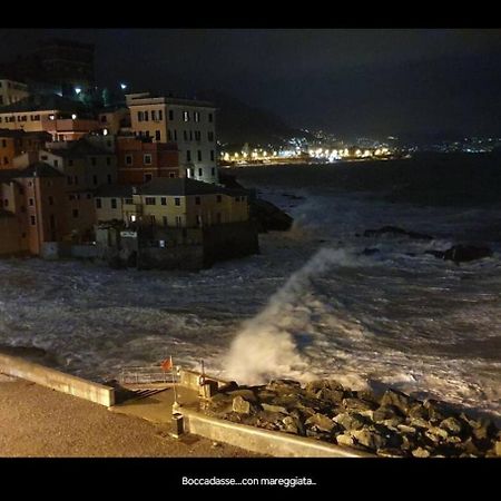 Acquamarina Génova Exterior foto